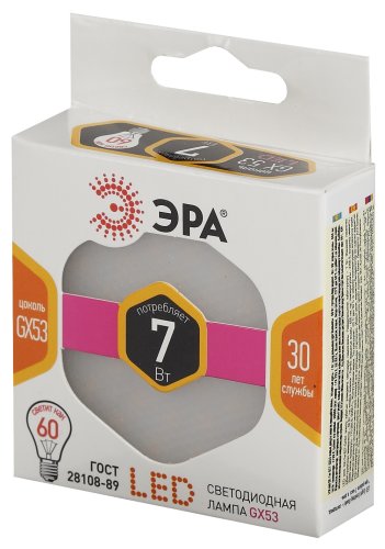 Лампа светодиодная Эра LED smd GX53 220В 7Вт 550Лм 2700К картинка 